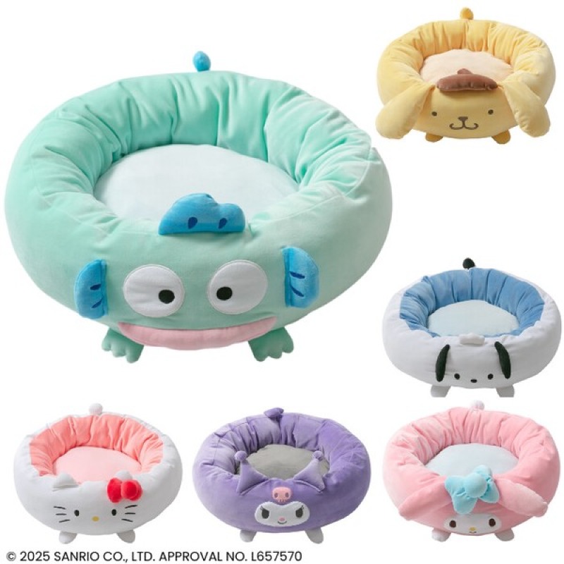 貓狗鍾意篤埋身瞓覺？Sanrio 圓型寵物床，包圍式設計畀足安全感