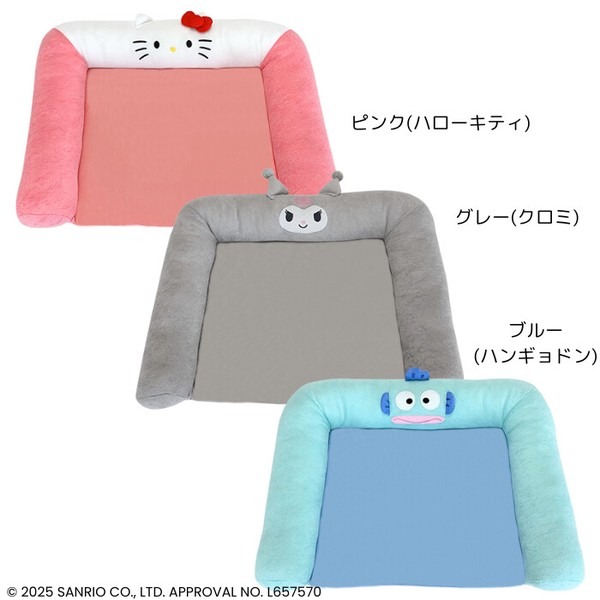 Sanrio 防中暑寵物降溫床 圖片 4