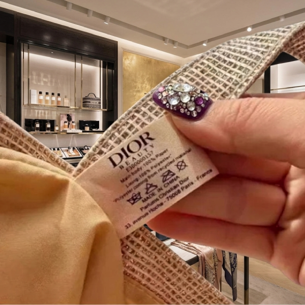 Dior Beauty 2025 聖誕限定：VIP 金色閃耀手提包 (限量贈禮) 圖片 2